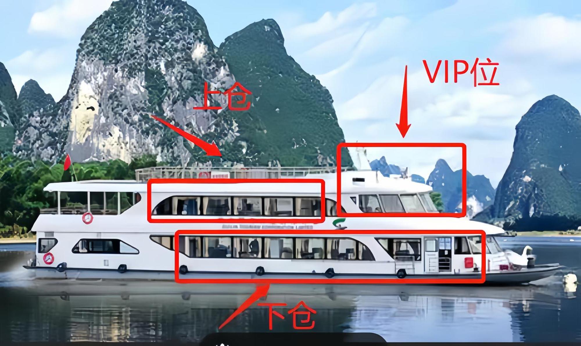 Guilin Bonjour Boutique Hotel- Free Pick Up Service Over 3 Nights Exterior foto