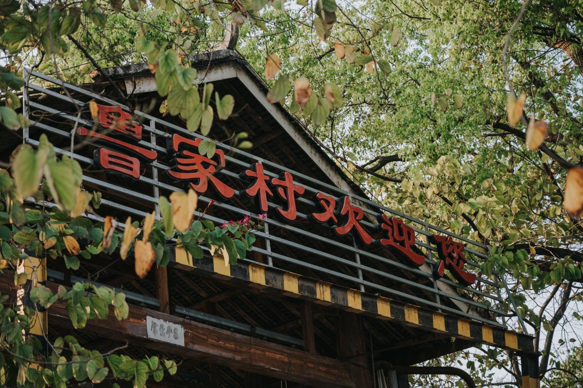 Guilin Bonjour Boutique Hotel- Free Pick Up Service Over 3 Nights Exterior foto