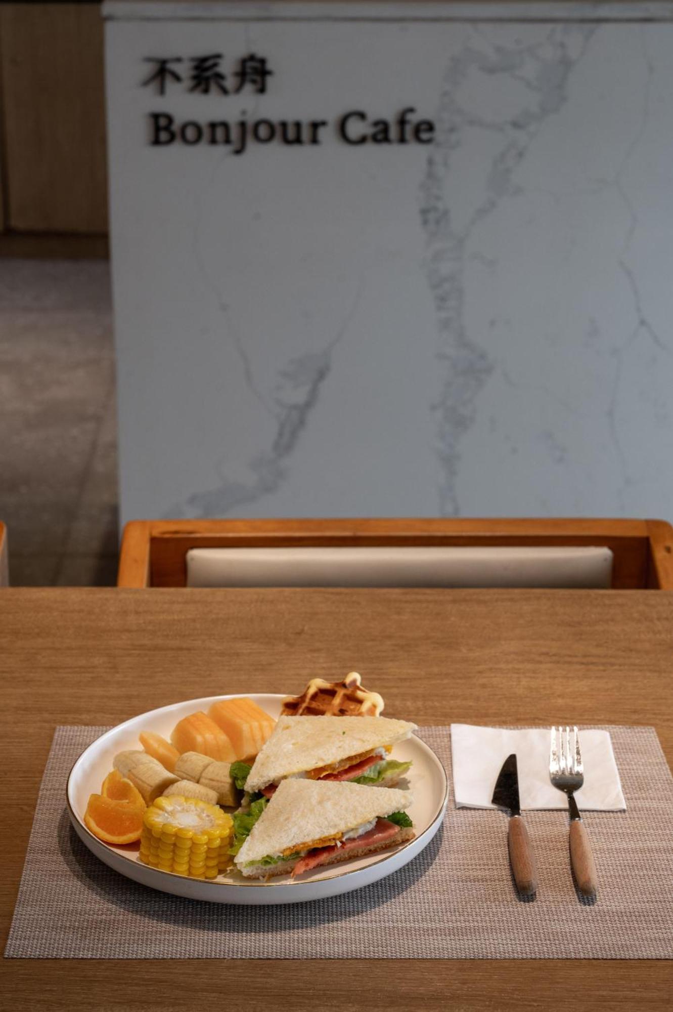 Guilin Bonjour Boutique Hotel- Free Pick Up Service Over 3 Nights Exterior foto