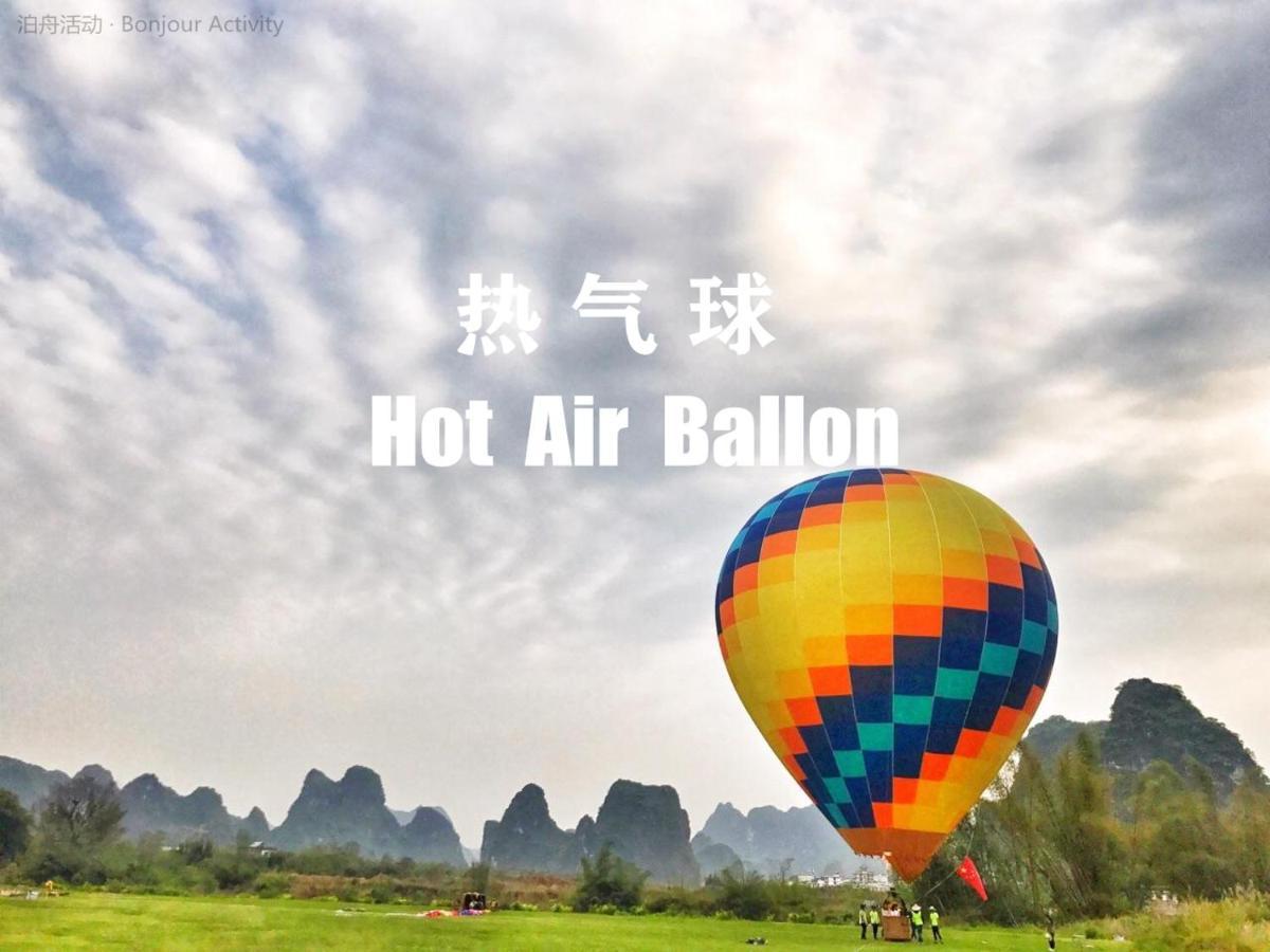 Guilin Bonjour Boutique Hotel- Free Pick Up Service Over 3 Nights Exterior foto